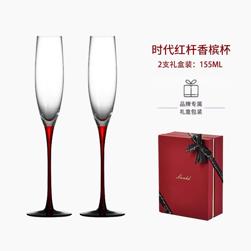 Set di bicchieri da champagne  - Crystal Wine Glass recensione e prezzo